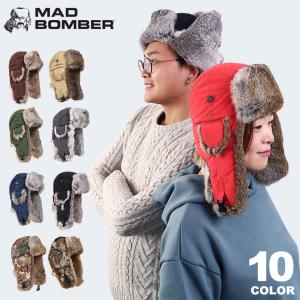 MADBOMBER 正規品 マッドボンバー フライトキャップ メンズ レディース パイロットキャップ ロシア帽 ラビットファー 防寒帽子 耳当て ボンバーハット 宅G