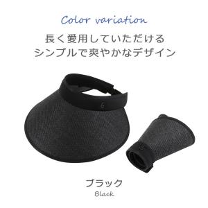 サンバイザー レディース uvカット おしゃれ...の詳細画像4