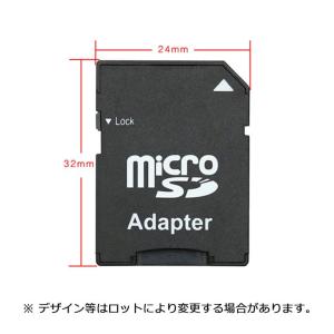 SDカード 変換アダプター microSDカー...の詳細画像2