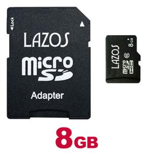 【ほぼ未使用】マイクロSD→SDカード変換アダプター SanDisk/サンディスク microSD→SD変換アダプター SDHC規格対応 バルク