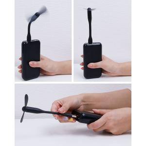 スマホ扇風機 iphone 扇風機 小型 スマ...の詳細画像1