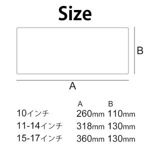 キーボードカバー フリーカット ノートパソコン...の詳細画像2