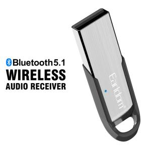 トランスミッター bluetooth5.1 usb 車 トランスミッター 高音質 オーディオレシーバー トランスミッター ハンズフリー通話 USBポート y5