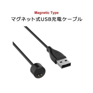 Xiaomi Mi Bnnd 充電ケーブル マ...の詳細画像2