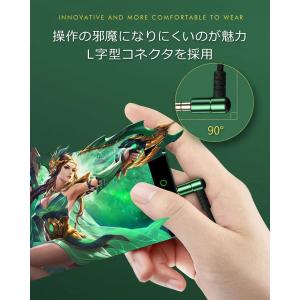 イヤホン 有線 マイク付き typec 3.5...の詳細画像4
