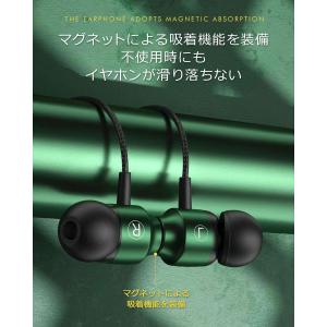 イヤホン 有線 マイク付き typec 3.5...の詳細画像5