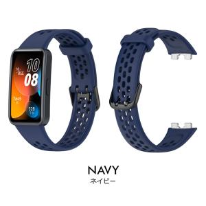 huawei band 10 9 8 交換バン...の詳細画像4