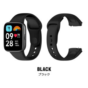 Redmi Watch3 active 交換バ...の詳細画像2
