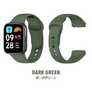 Redmi Watch3 active 交換バ...の詳細画像3
