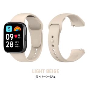 Redmi Watch3 active 交換バ...の詳細画像4