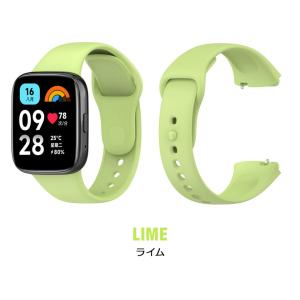 Redmi Watch3 active 交換バ...の詳細画像5
