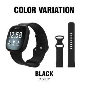 Fitbit versa4 3 交換 ベルト ...の詳細画像4