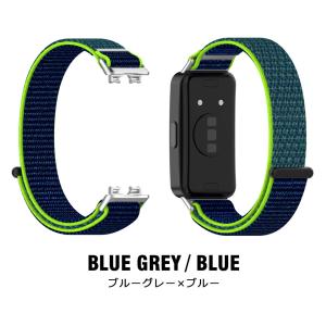 huawei band 10 9 8 交換バン...の詳細画像3
