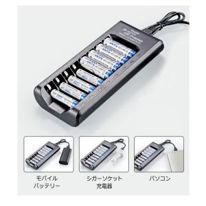 乾電池 充電器 単3 単4 充電池充電器 US...の詳細画像3