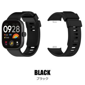 Xiaomi Redmi Watch 5 交換...の詳細画像2
