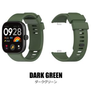 Xiaomi Redmi Watch 5 交換...の詳細画像3