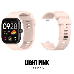 Xiaomi Redmi Watch 5 交換...の詳細画像4