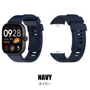 Xiaomi Redmi Watch 5 交換...の詳細画像5