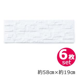 壁紙クロス大理石調 Diy 工具 の商品一覧 通販 Yahoo ショッピング