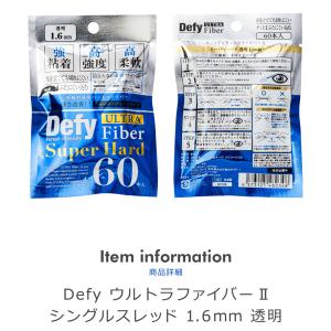 二重テープ アイテープ ふたえテープ テープ ...の詳細画像2