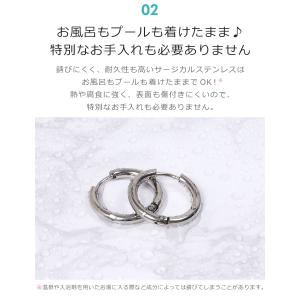 ピアス レディース メンズ 金属アレルギー対応...の詳細画像4