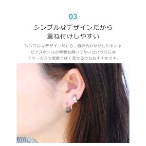 ピアス レディース メンズ 金属アレルギー対応...の詳細画像5