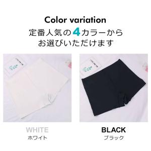 ボクサーパンツ レディース ボックスショーツ ...の詳細画像4