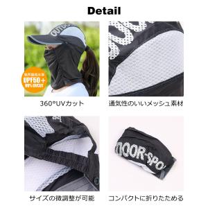 フェイスカバー UV スポーツ ゴルフ テニス...の詳細画像3