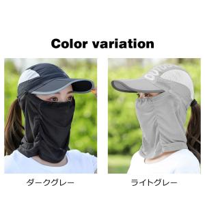 フェイスカバー UV スポーツ ゴルフ テニス...の詳細画像4