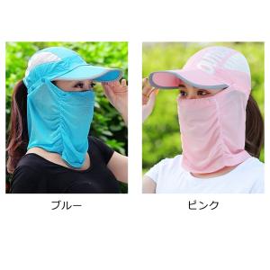 フェイスカバー UV スポーツ ゴルフ テニス...の詳細画像5