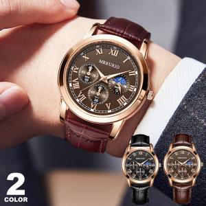 CASIO（カシオ） MTP-1302D-2A2JF 一般時計 カシオコレクション メンズ