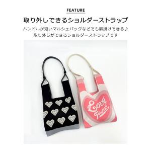マルシェバッグ ショルダー ストラップ マルシ...の詳細画像1