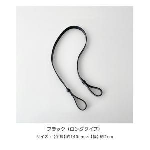 マルシェバッグ ショルダー ストラップ マルシ...の詳細画像5