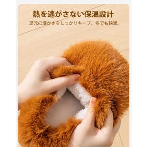 ルームスリッパ かわいい 暖かい 冬 カピバラ...の詳細画像4