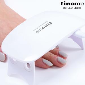 ネイルライト led uv ハンディ ミニ ネイルランプ LED UV ジェルネイル