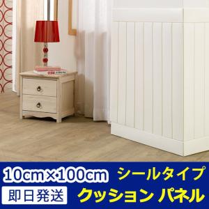 壁紙 シール 木目調シート おしゃれ 壁紙の上か...の商品画像