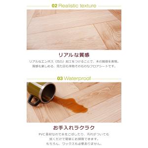 床 リメイクシート 剥がせる フローリング 傷...の詳細画像3