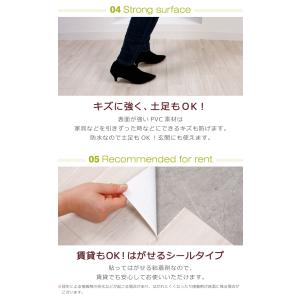 床 リメイクシート 剥がせる フローリング 傷...の詳細画像4