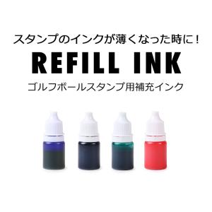 ゴルフボールスタンプ 補充用インク ブルー ブ...の詳細画像1
