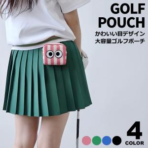 ゴルフポーチ ゴルフウエストポーチレディース ゴルフボールケース ゴルフボール ケース ウエストポーチ ポシェット ファスナー ベルトポーチ ラウンドポーチ y4