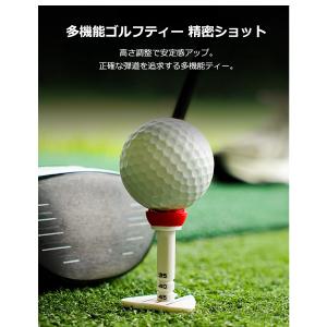 ゴルフティー アライメントティー 高さ調節 目...の詳細画像1