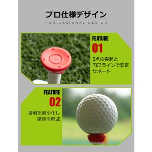 ゴルフティー アライメントティー 高さ調節 目...の詳細画像3