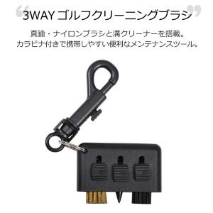 ゴルフクラブ クリーナー ブラシ 3in1 ゴ...の詳細画像1