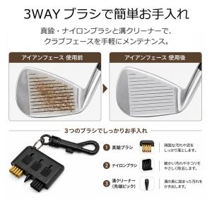 ゴルフクラブ クリーナー ブラシ 3in1 ゴ...の詳細画像4