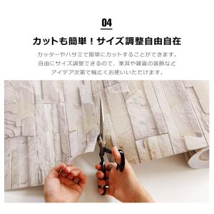 壁紙 レンガ はがせる シール のり付き お試...の詳細画像5