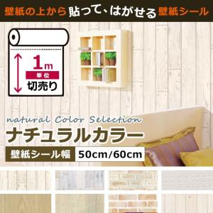 激安 大容量 10m 壁紙 ダマスク ダマスク柄 豪華 神殿 ゴールド 金