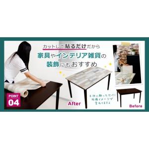 壁紙 壁紙シール リメイクシート はがせる壁紙...の詳細画像5