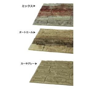 壁紙 シール レンガ ストーン 石目 大理石 ...の詳細画像4