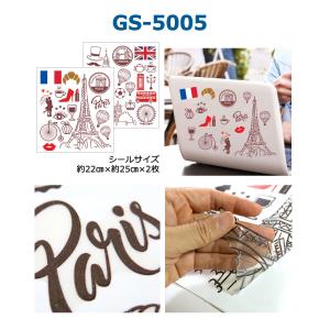 デコレーションシール キラキラ ラメ入り ステ...の詳細画像2