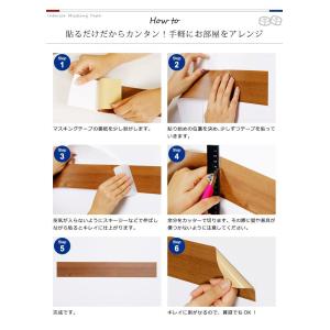 マスキングテープ 幅広 壁 インテリア はがせ...の詳細画像4